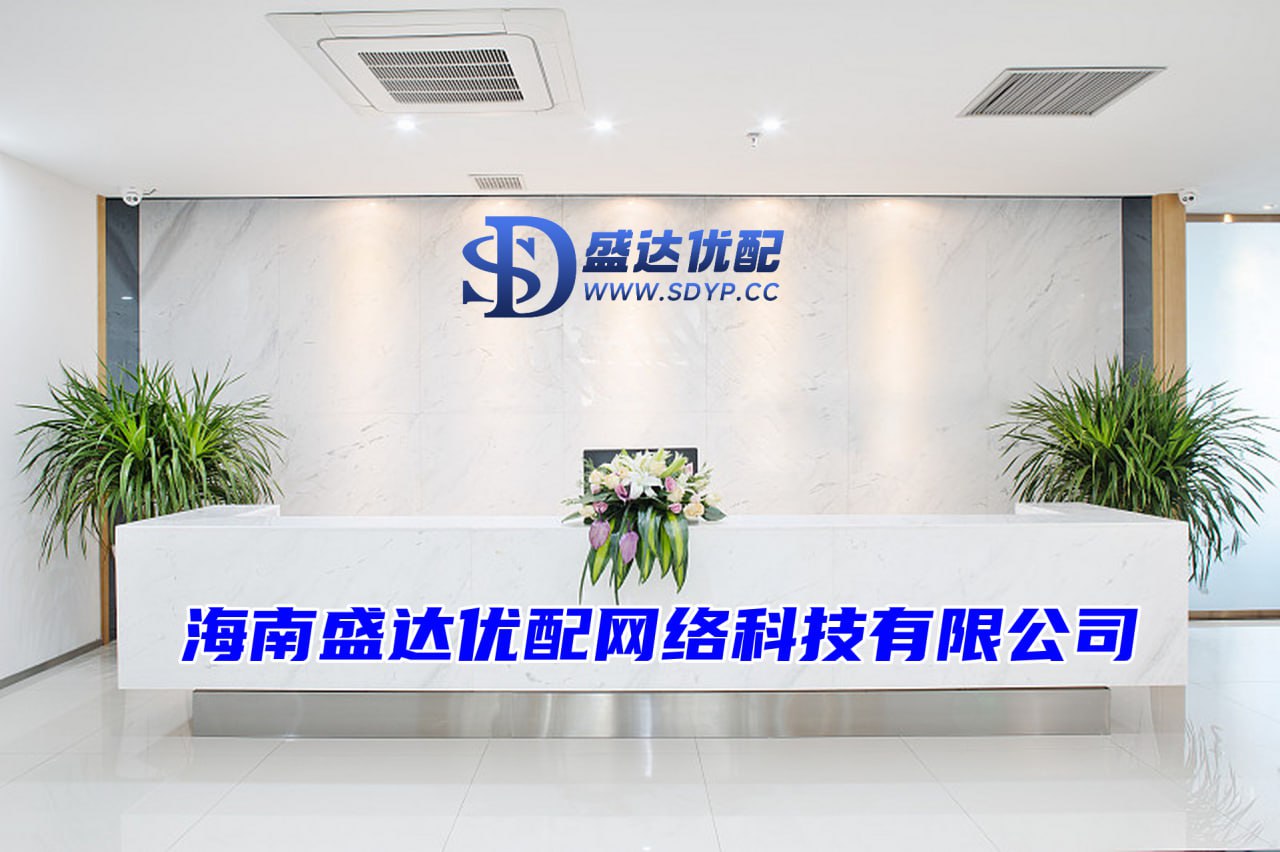 大圣配资-股票场内配资-网上配资官网-配资炒股开户